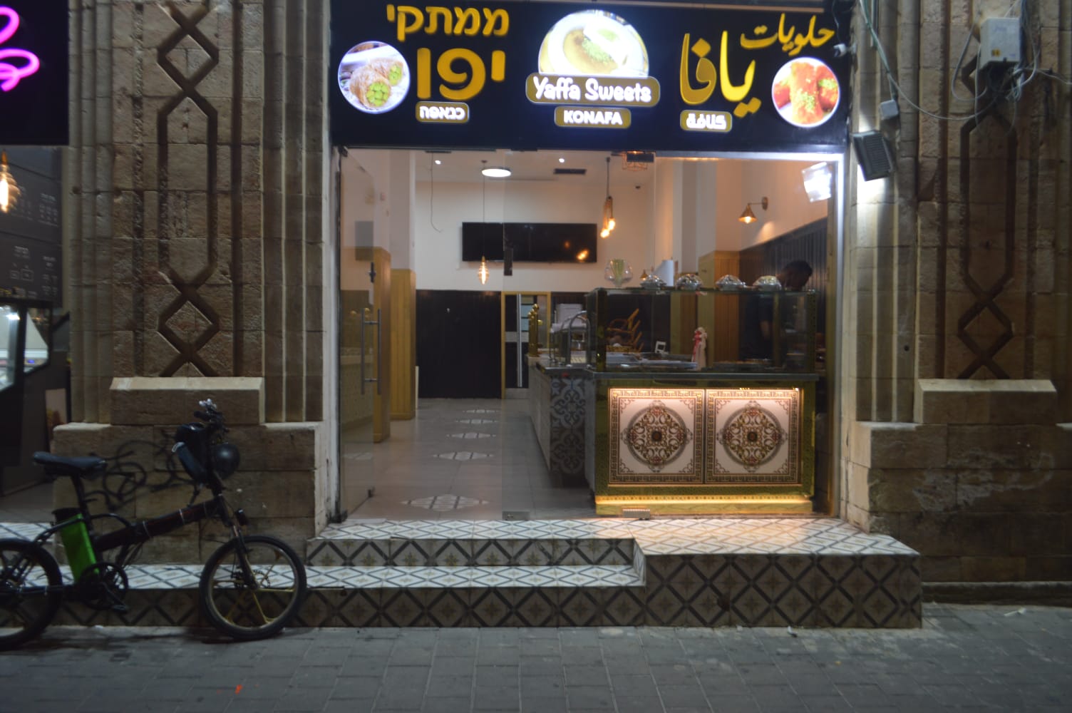 WhatsApp Image 2020-11-17 at 5.31.19 PM (1).jpeg.jpeg